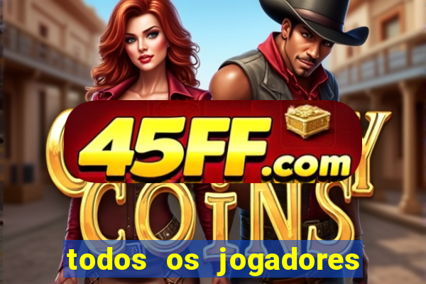 todos os jogadores do barcelona 2015
